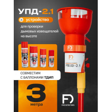 УПД-2.1 Расширенный комплект