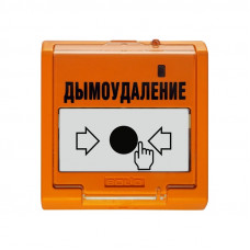 УДП 513-3АМ исп.02